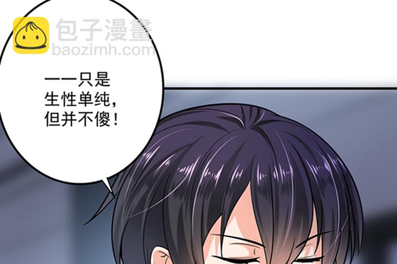 先生，我对你没兴趣31