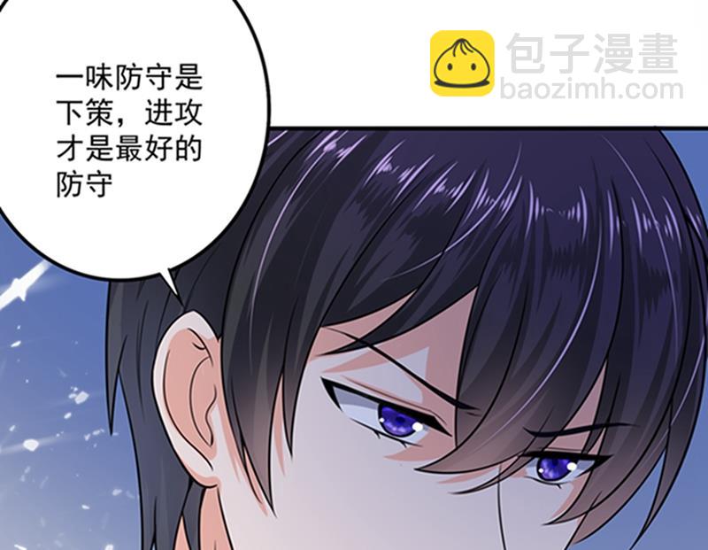 先生，我对你没兴趣35