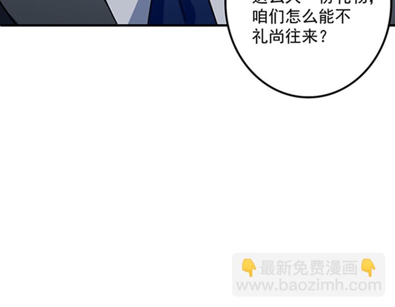 先生，我对你没兴趣37