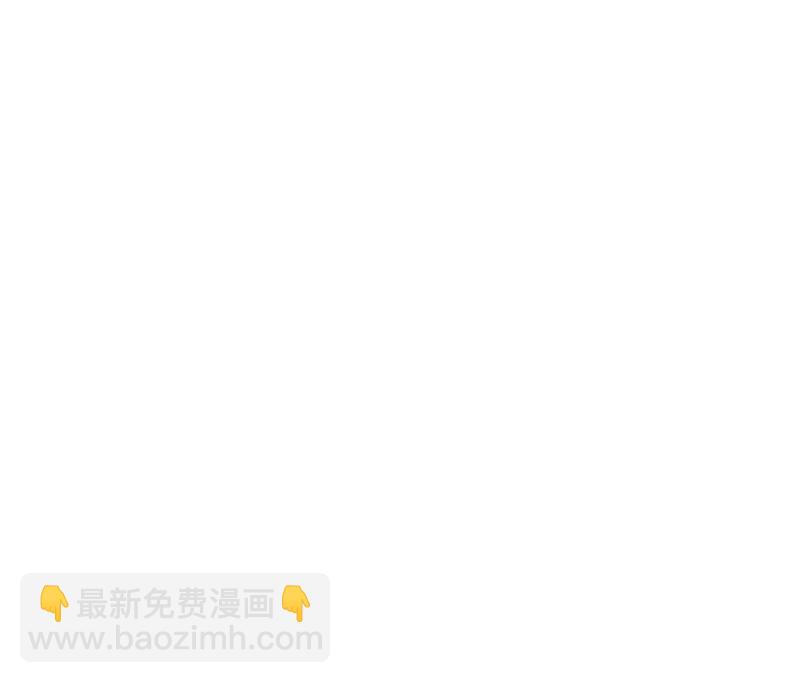 先生，我对你没兴趣38