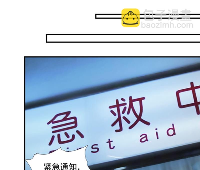 先生，我对你没兴趣39