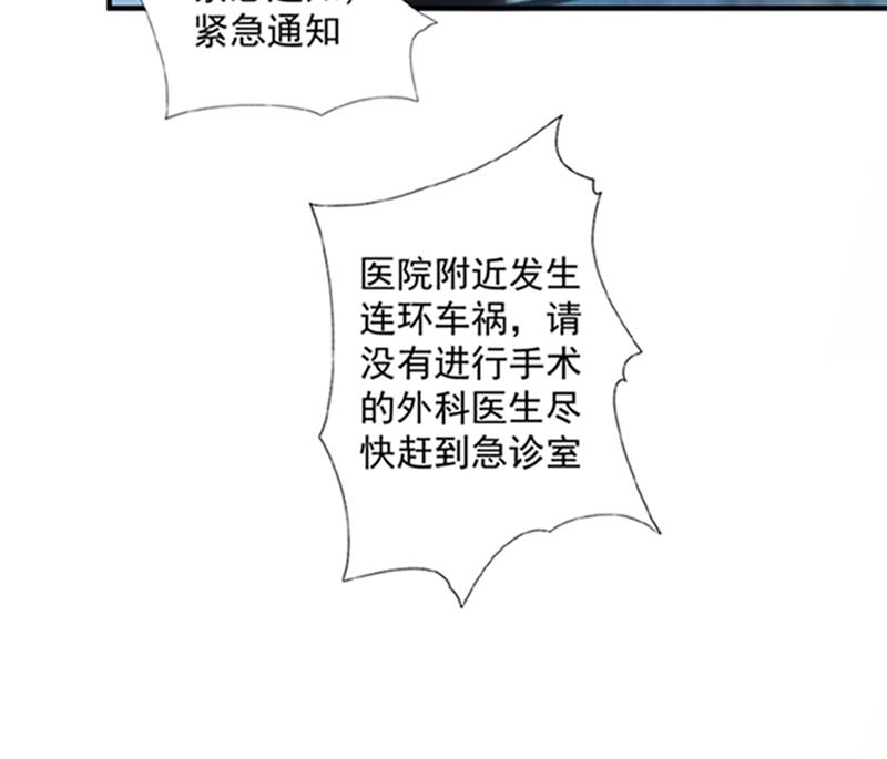 先生，我对你没兴趣40