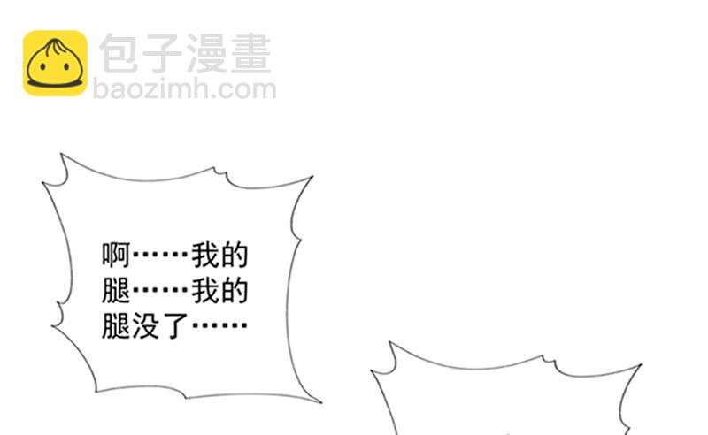 先生，我对你没兴趣41
