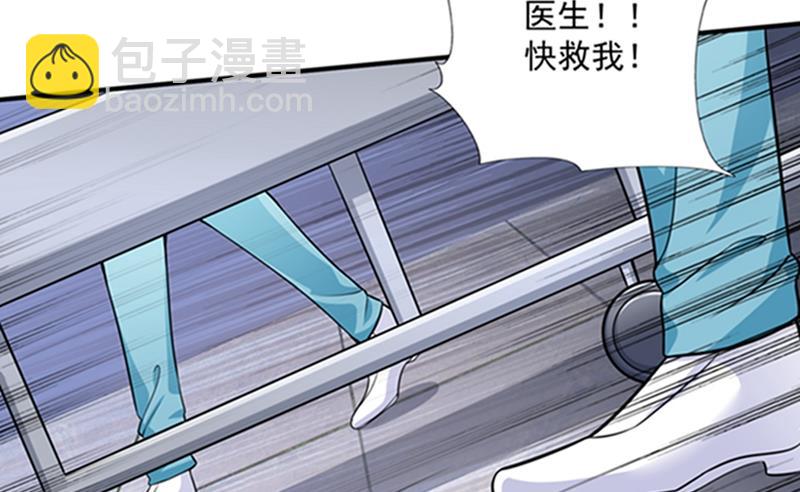 先生，我对你没兴趣42