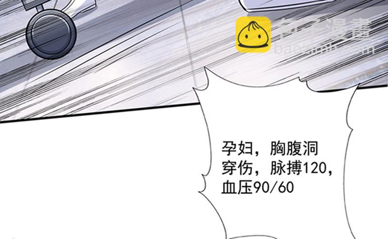 先生，我对你没兴趣43