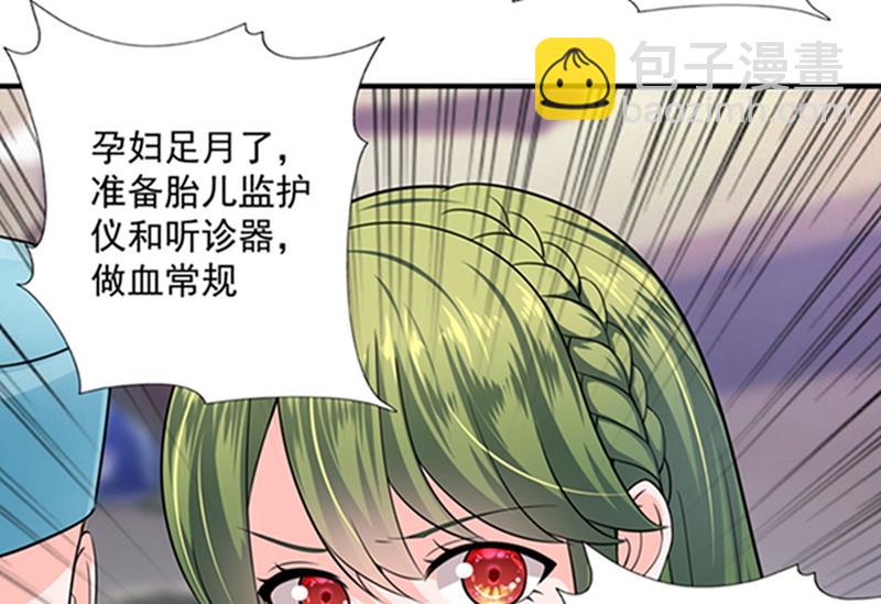 先生，我对你没兴趣44