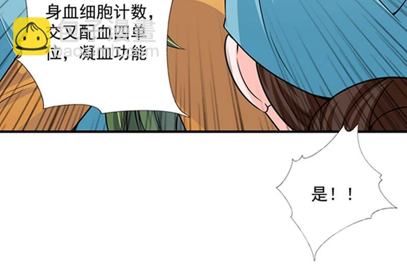 先生，我对你没兴趣46