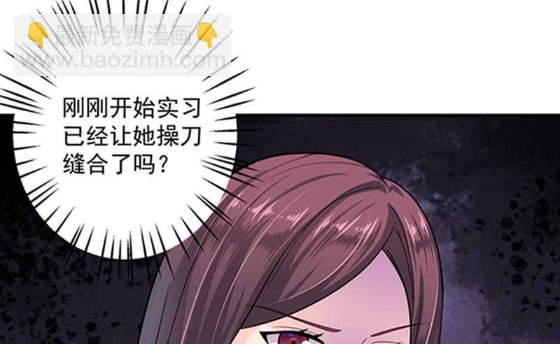 先生，我对你没兴趣48