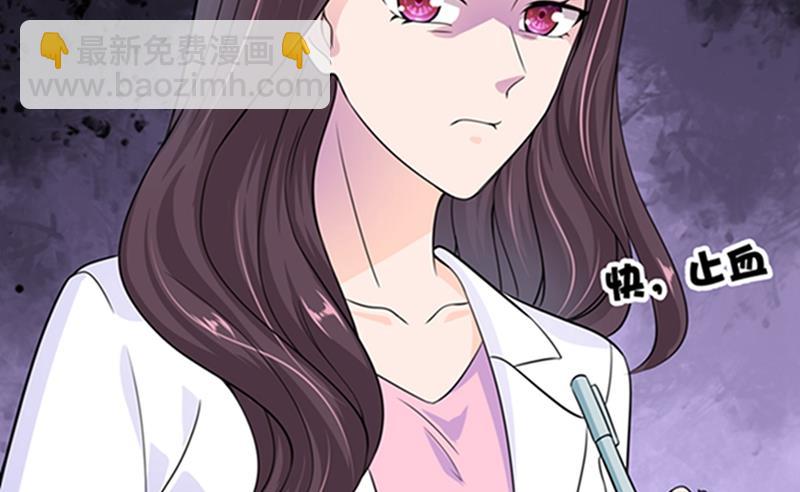 先生，我对你没兴趣53