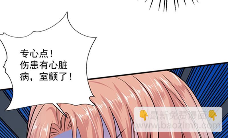 先生，我对你没兴趣55