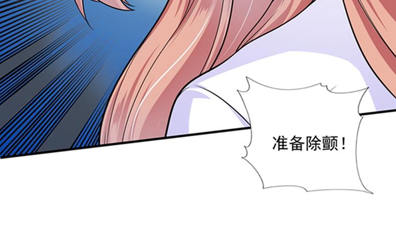 先生，我对你没兴趣57