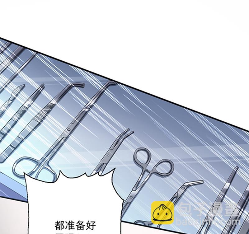 先生，我对你没兴趣59