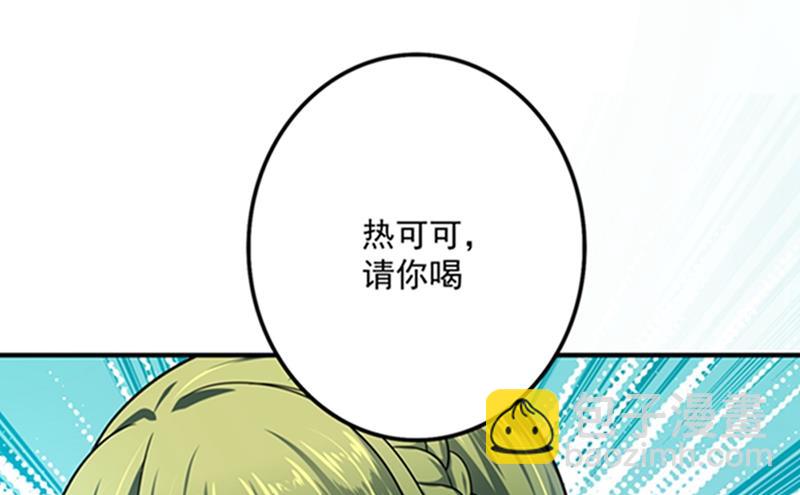 先生，我对你没兴趣65