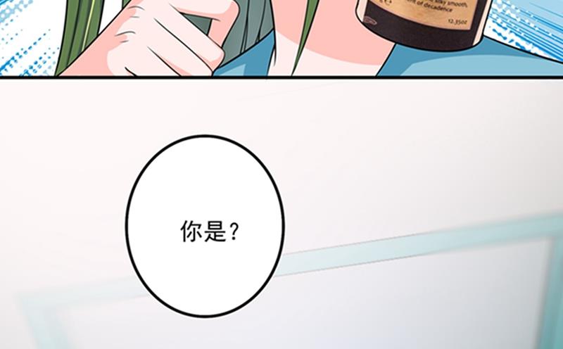 先生，我对你没兴趣67