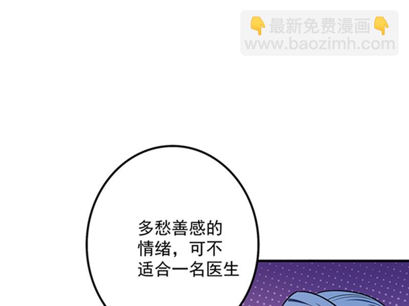 先生，我对你没兴趣73