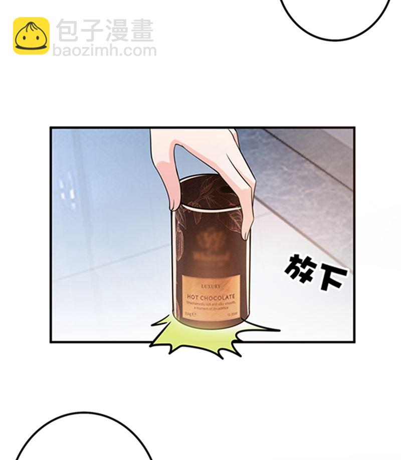 先生，我对你没兴趣81