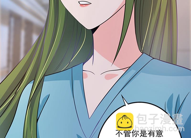 先生，我对你没兴趣83