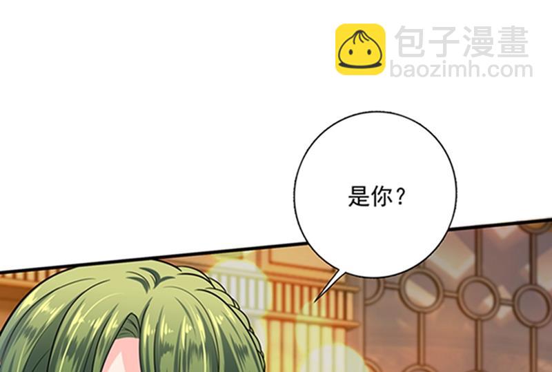 我会被小杰鞭尸的吧！？16