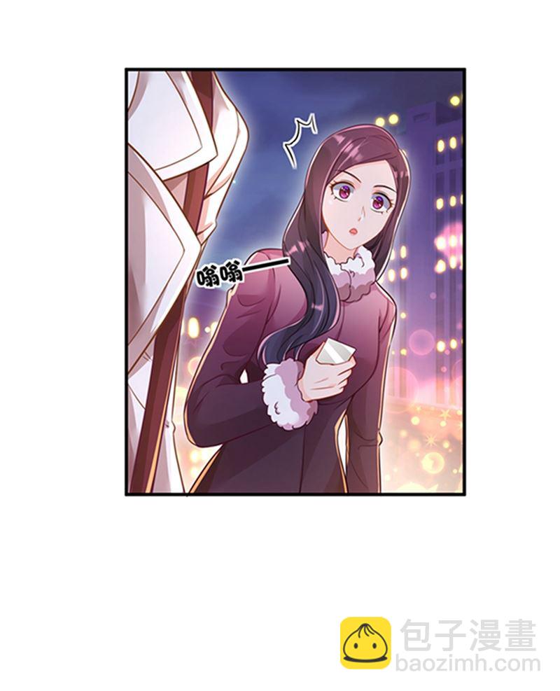 我会被小杰鞭尸的吧！？24