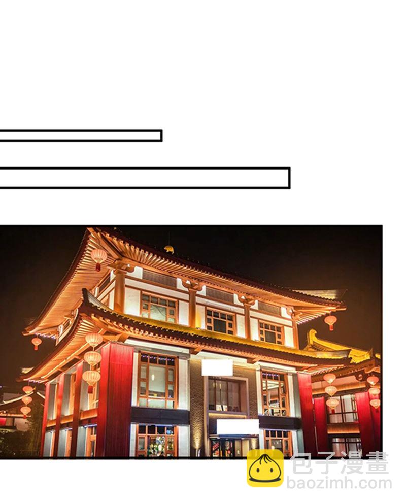 我会被小杰鞭尸的吧！？3