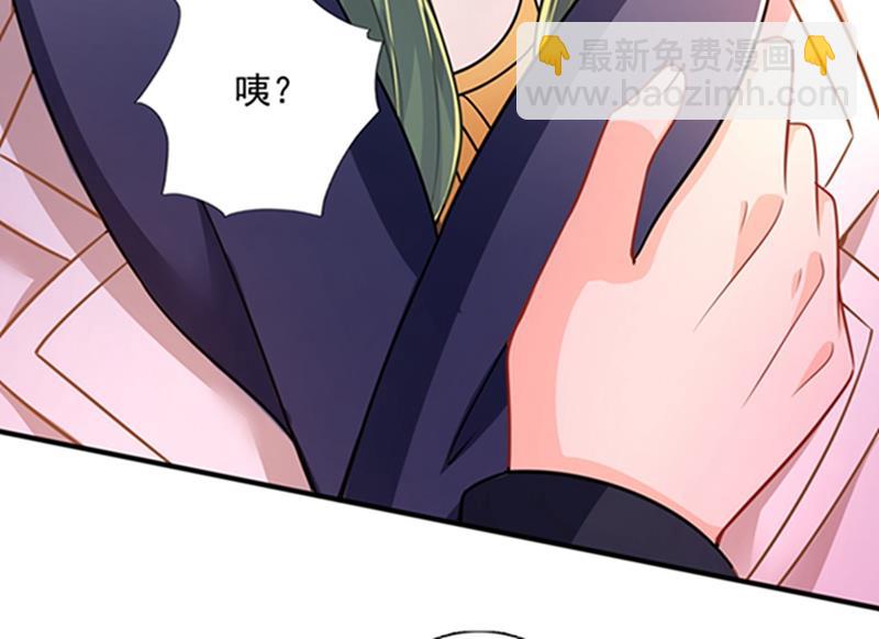 我会被小杰鞭尸的吧！？52