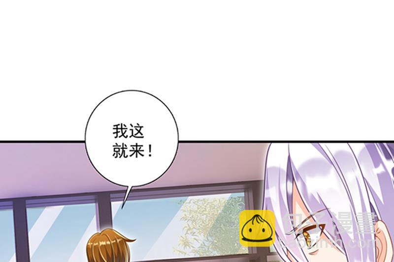 石头，一起回洛城好吗？37