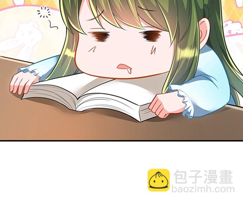 石头，一起回洛城好吗？5