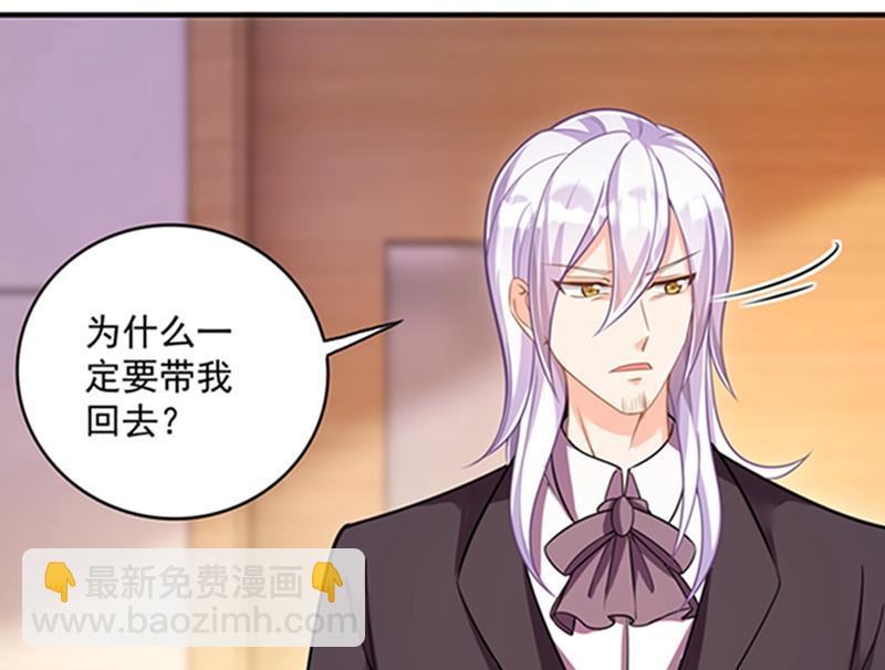 石头，一起回洛城好吗？58