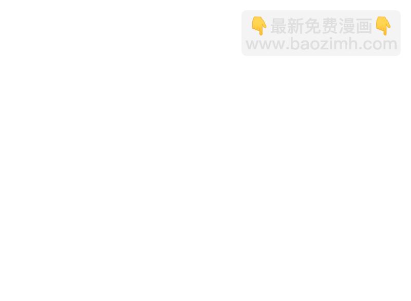 你男朋友怀疑你？15