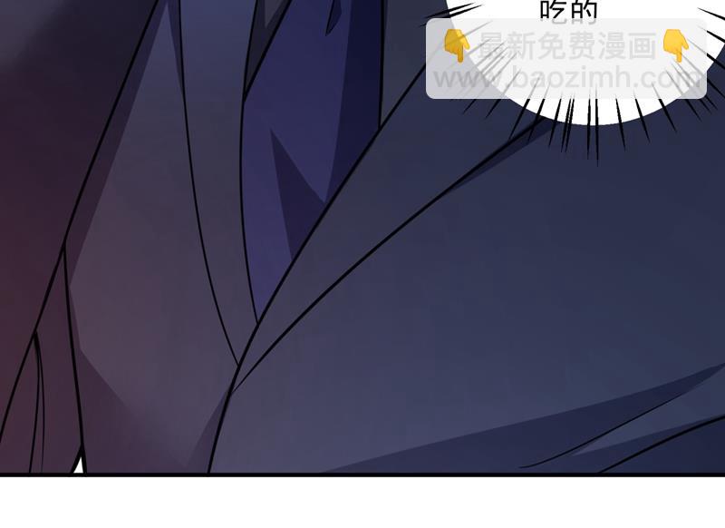 你男朋友怀疑你？18