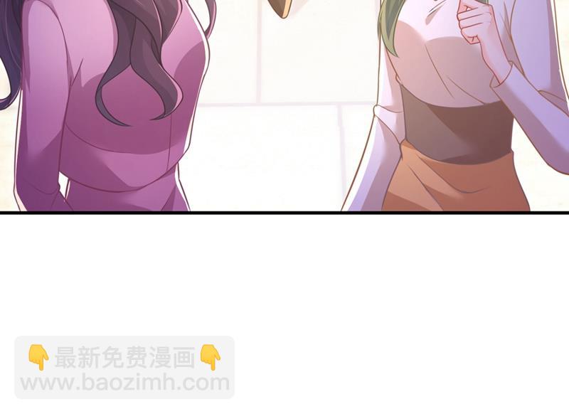 你男朋友怀疑你？28