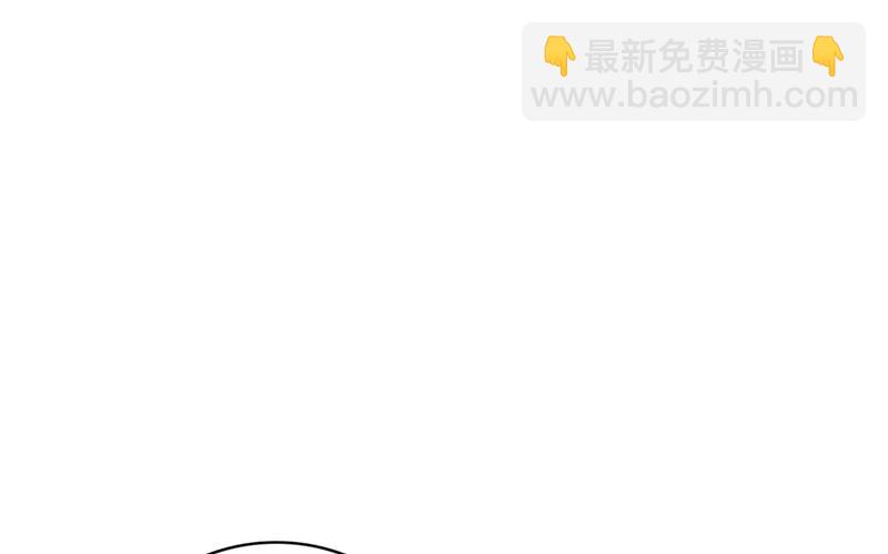 你男朋友怀疑你？3