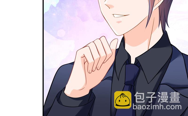 你男朋友怀疑你？34