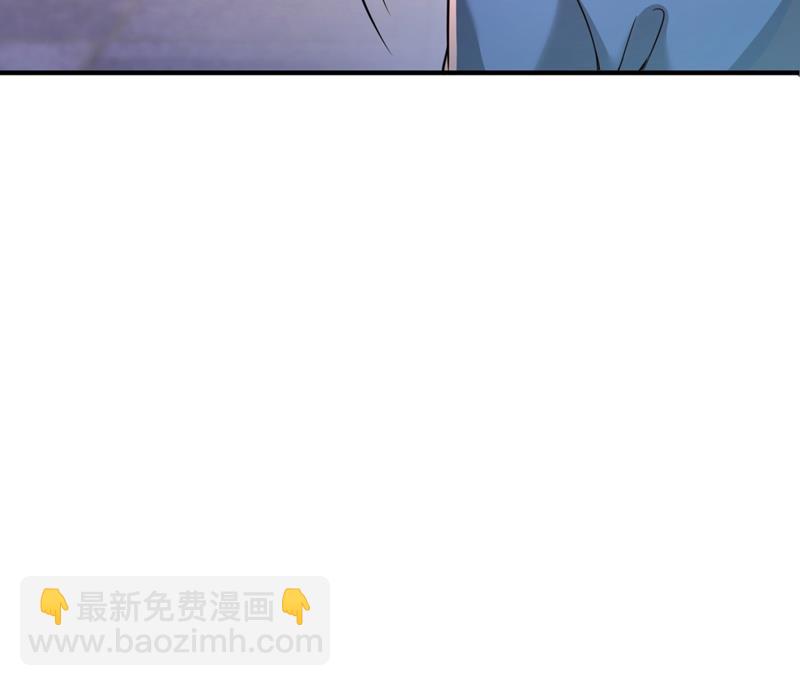 你男朋友怀疑你？38