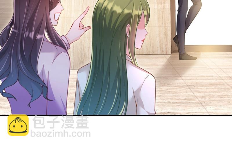 你男朋友怀疑你？5