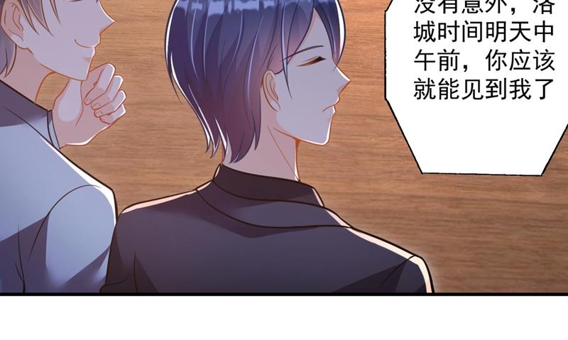 你男朋友怀疑你？61