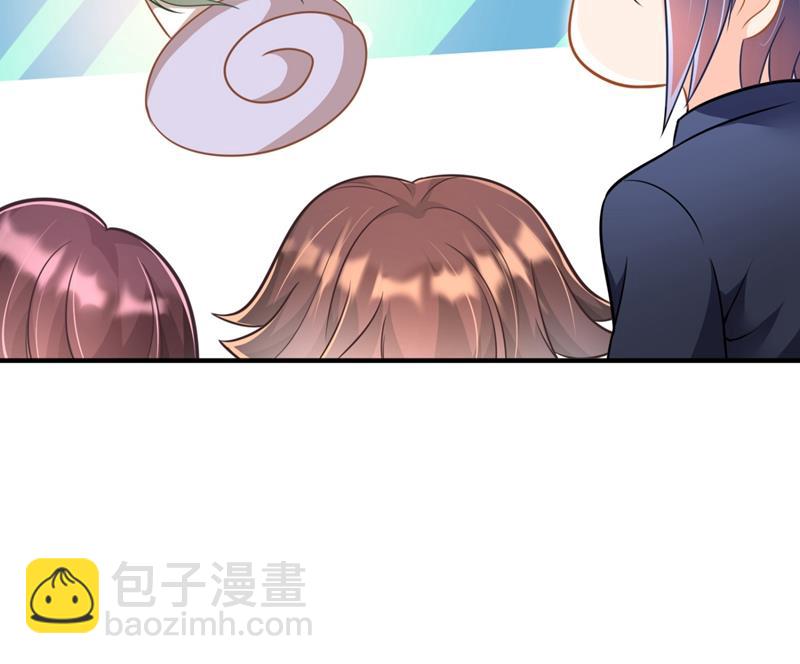 你男朋友怀疑你？82