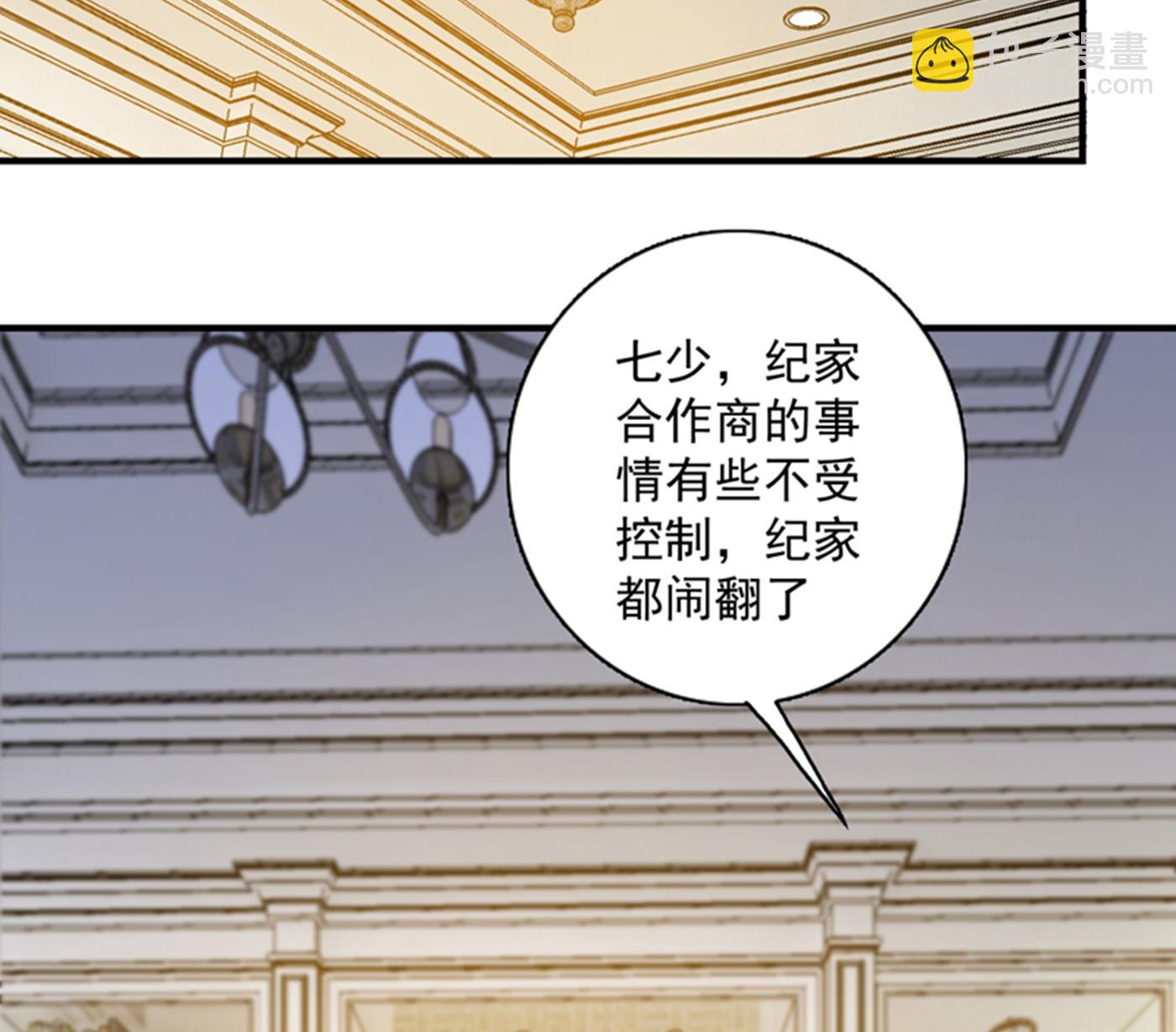 跟我回“家”吧26