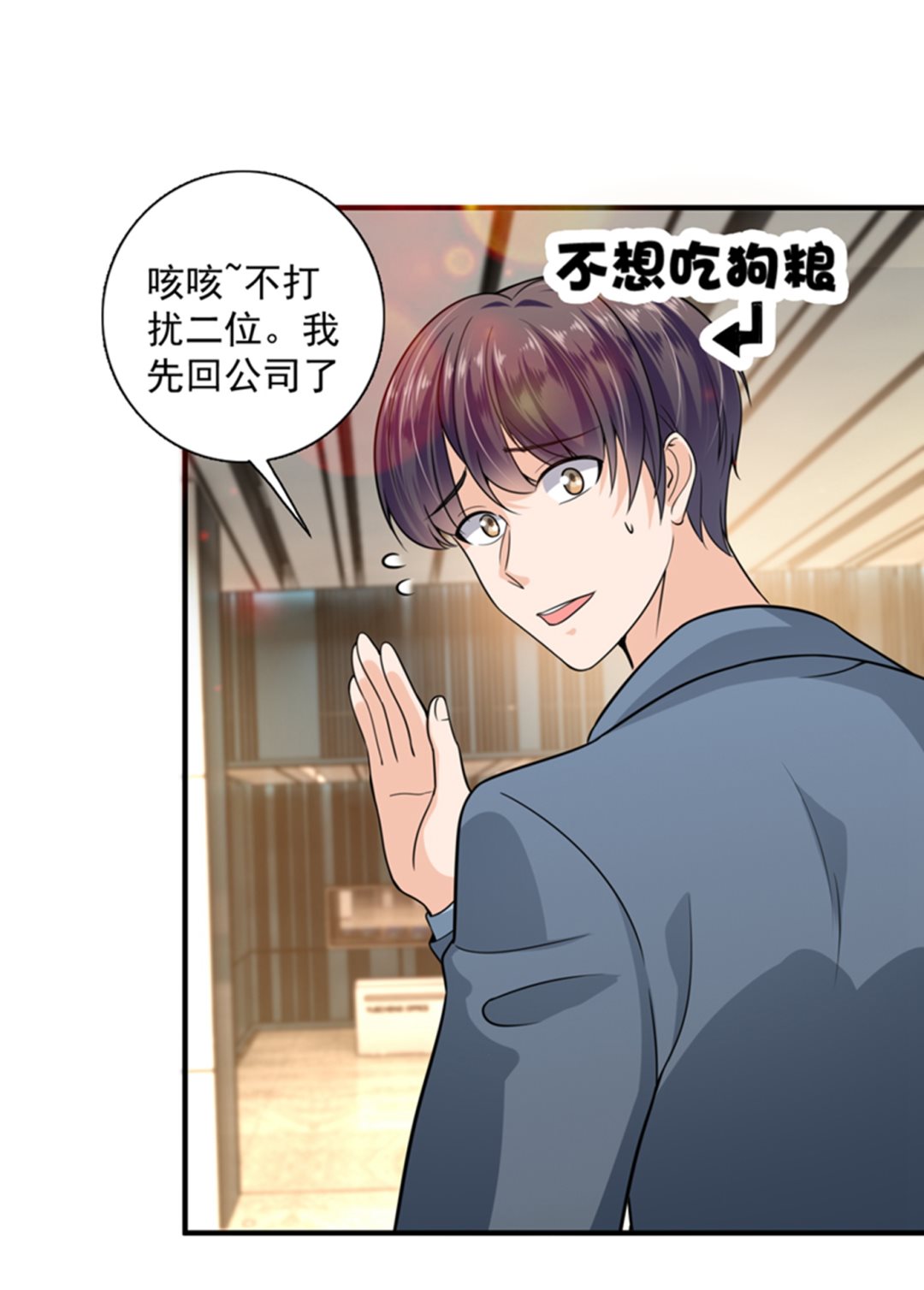 跟我回“家”吧50