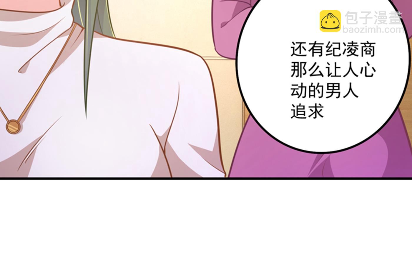 跟我回“家”吧7