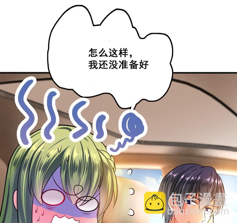 小琰的成人礼16