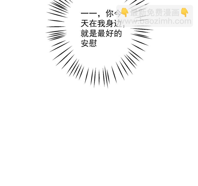 小琰的成人礼18