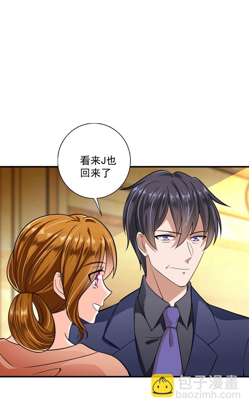 小琰的成人礼36