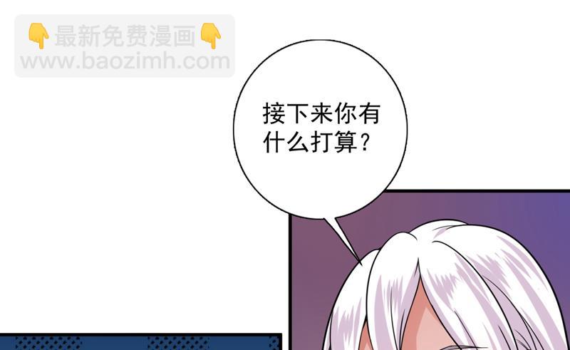 小琰的成人礼78