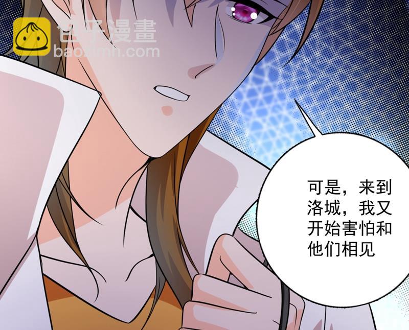 小琰的成人礼83