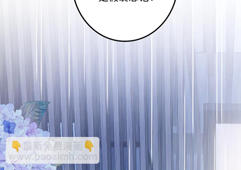 纪凌商的主动出击23