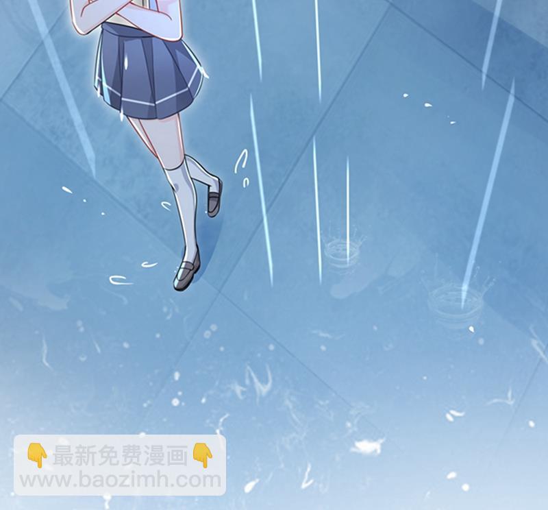 纪凌商的主动出击33