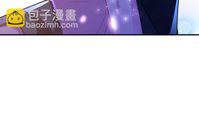 纪凌商的主动出击41