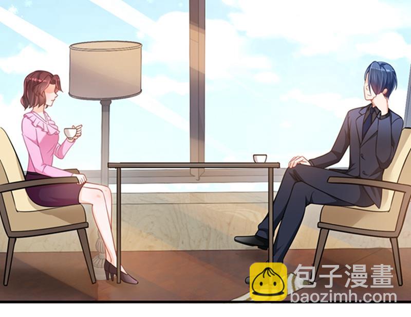 纪凌商的主动出击5