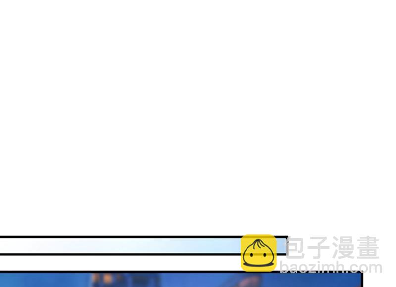 纪凌商的主动出击67